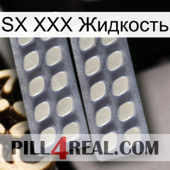 SX XXX Жидкость 07